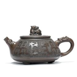 Чайник №1622, ісинська глина, 220 мл