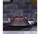 Чайник №1658  Shi Piao Old Duan Ni Clay с высоким обжигом , 140 мл