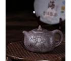 Исинский чайник Si Shi Old Duan Ni Clay с высоким обжигом , 220 мл Исинский чайник Si Shi Old Duan Ni Clay с высоким обжигом , 220 мл