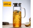 Стеклянный графин с металлической крышкой 1200 мл