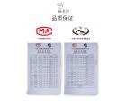 Пуер Шу "Булань Хоу Юнь" фабрика Шу Дай Цзи (Ботанік / Dr. Puer), 2019 рік, 300 грам Пуер Шу "Булань Хоу Юнь" фабрика Шу Дай Цзи (Ботанік / Dr. Puer), 2019 рік, 300 грам