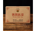 Пуэр Шу Pu-erh Brick Tea "Священное пламя", з. Сягуань 2022 г. кирпич 250 гр.