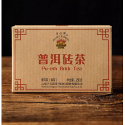 Пуер Шу Pu-erh Brick Tea "Священне полум'я", з. Сягуань 2022 р. цегла 250 гр.